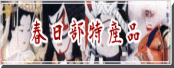 �t�������Y�i