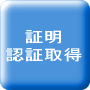 �ؖ��E�F�؎擾