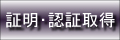 �ؖ��E�F�؎擾